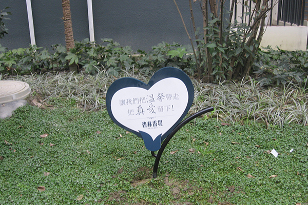 標識標牌 標識標牌