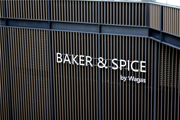 _MG_1713.jpg _MG_1713.jpg