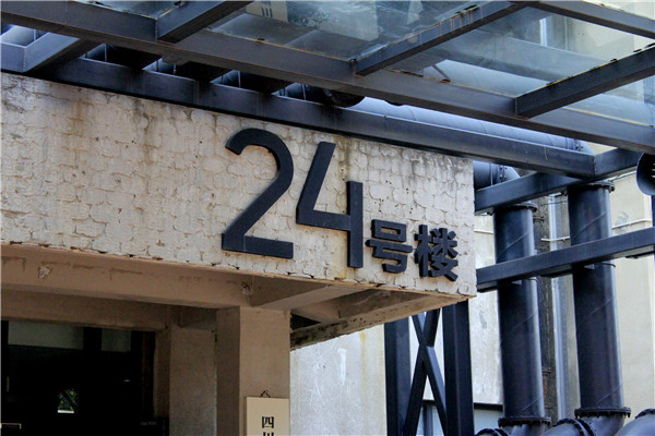 標識標牌需要完美的工藝與包裝 標識標牌需要完美的工藝與包裝