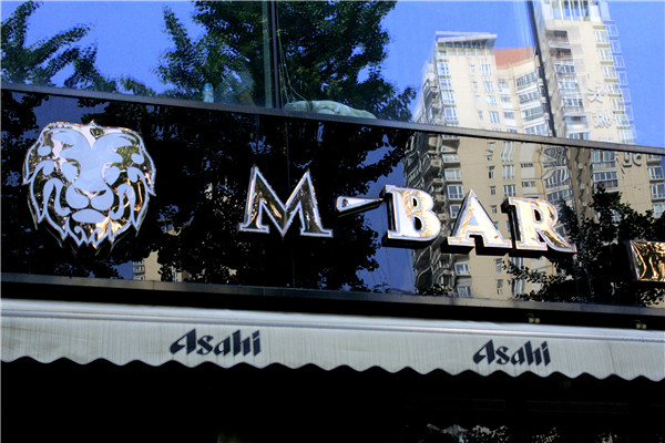 標識系統(tǒng) 標識系統(tǒng)