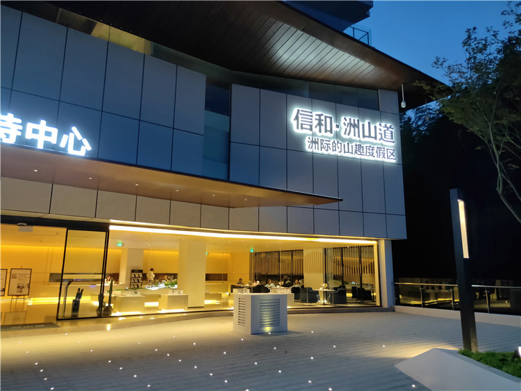 酒店標識系統 酒店標識系統