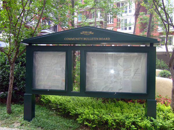 房地產小區(qū)標識 房地產小區(qū)標識