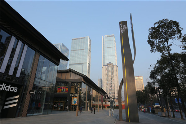 商業(yè)標(biāo)識 商業(yè)標(biāo)識