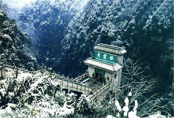 旅游標(biāo)識(shí)牌