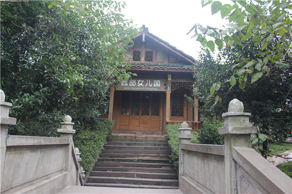 旅游標(biāo)識(shí)牌