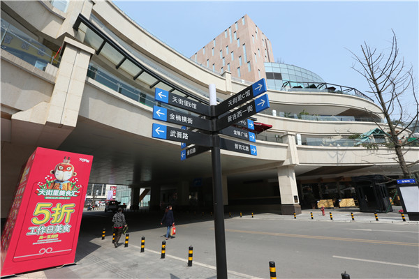 標(biāo)識(shí)標(biāo)牌設(shè)計(jì)制作