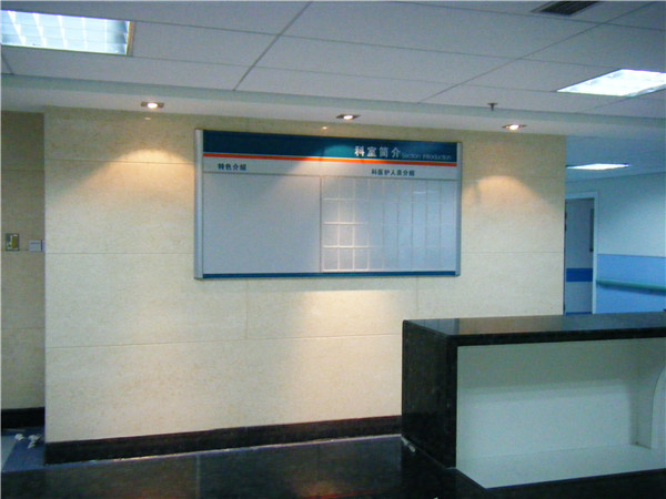 標(biāo)識(shí)設(shè)計(jì)