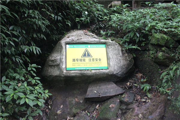 標(biāo)識(shí)設(shè)計(jì) 標(biāo)識(shí)設(shè)計(jì)