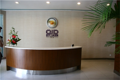 企業(yè)文化墻設計制作的內(nèi)容